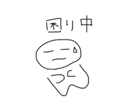 839932286