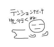 839932288