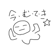 839932289