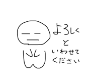 839932290