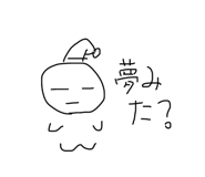 839932291