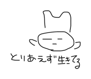 839932292