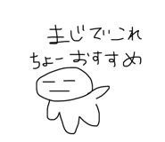 839932293