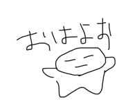 839932294