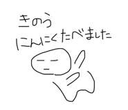 839932295