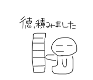839932296