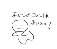 839932297