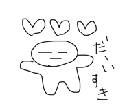 839932298