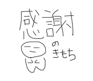 839932299