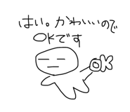 839932300