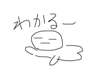 839932301