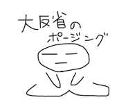 839932302