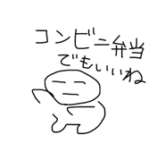 839932303