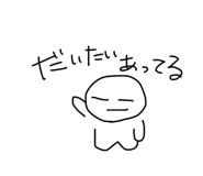 839932304