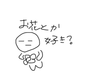839932307