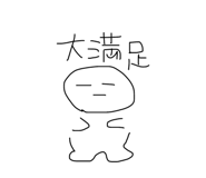 839932308