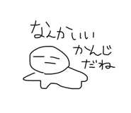 839932309