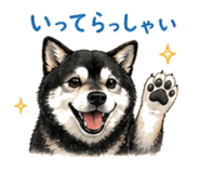 839932607