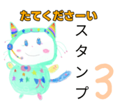 839932625