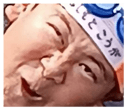 839932636