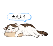 839932687
