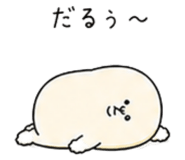 839932757