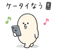 839932763