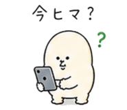 839932766
