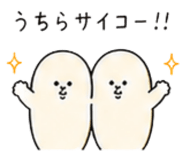 839932769