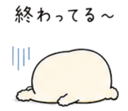 839932773