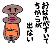 839933078
