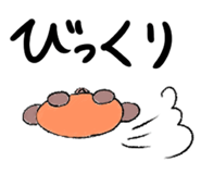 839933087
