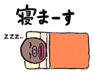 839933093
