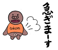 839933094