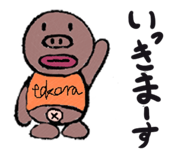 839933096