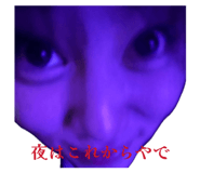 839933187