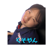 839933191