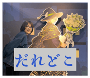 839933220