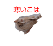 839933240