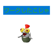 839933244