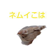 839933247