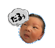839933331