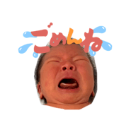 839933332
