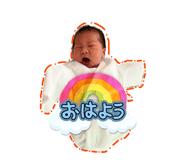 839933336