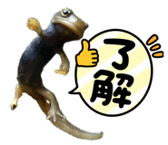 839933450