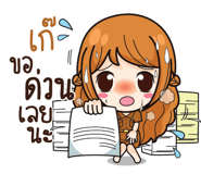 839934083
