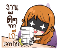 839934102