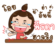 839934214