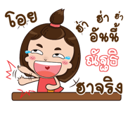 839934334