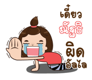 839934356